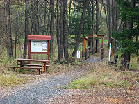 Nejzápadnější bod ČR